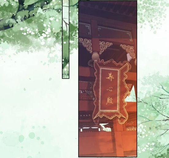 Ta Là Hắc Nguyệt Quang Của Hôn Quân 34 trang 28