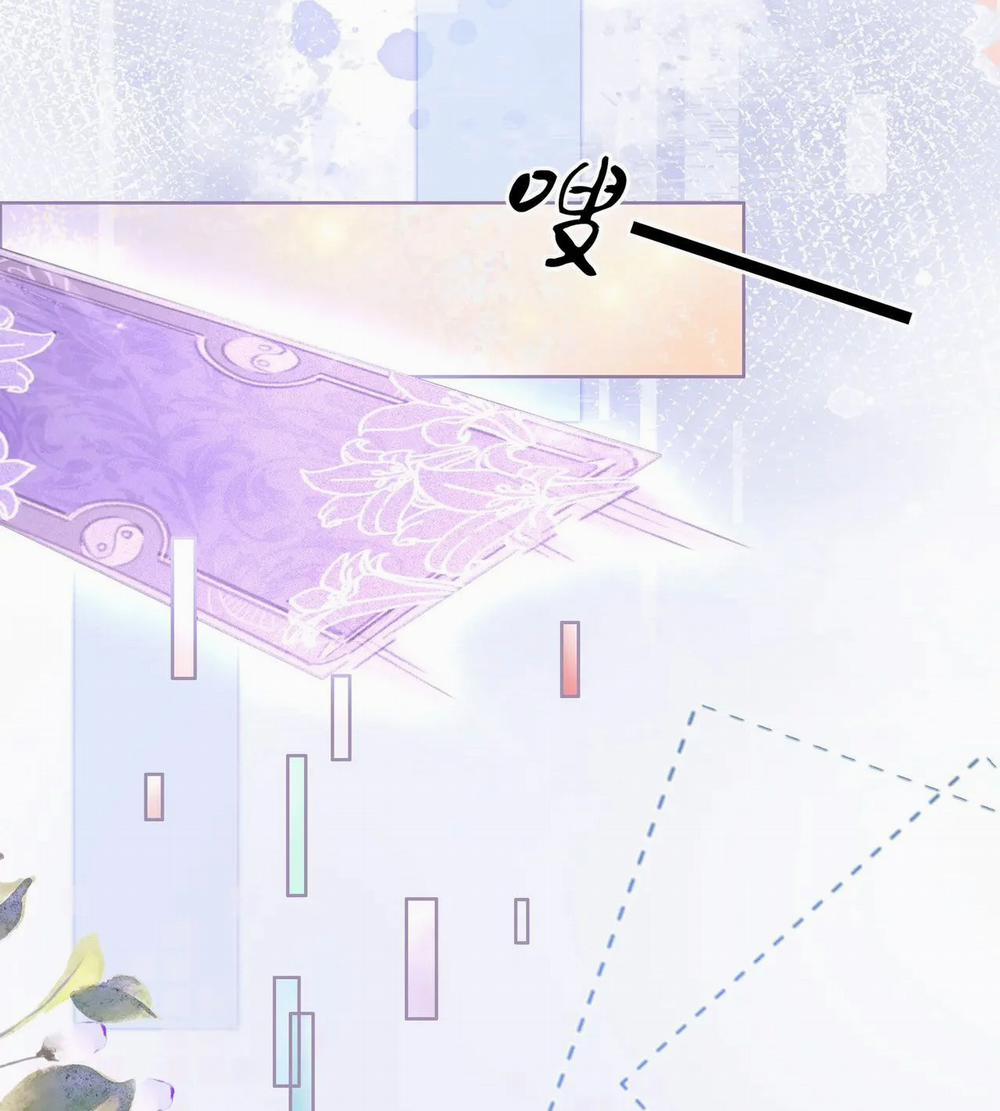 Ta Là Hắc Nguyệt Quang Của Hôn Quân 35 trang 17