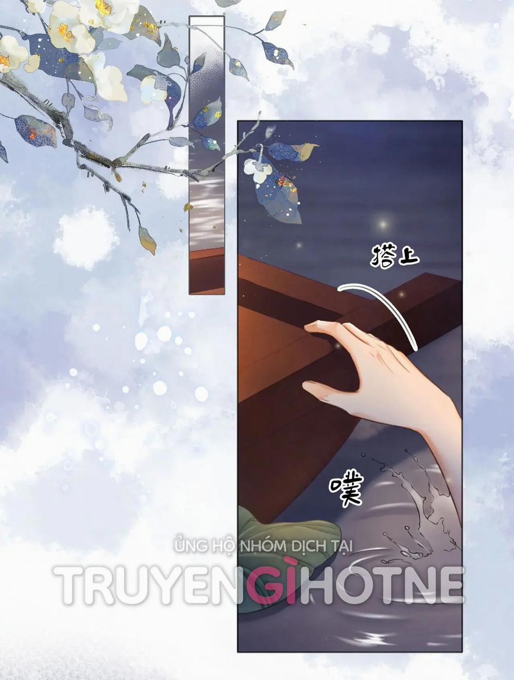 Ta Là Hắc Nguyệt Quang Của Hôn Quân 36 trang 16