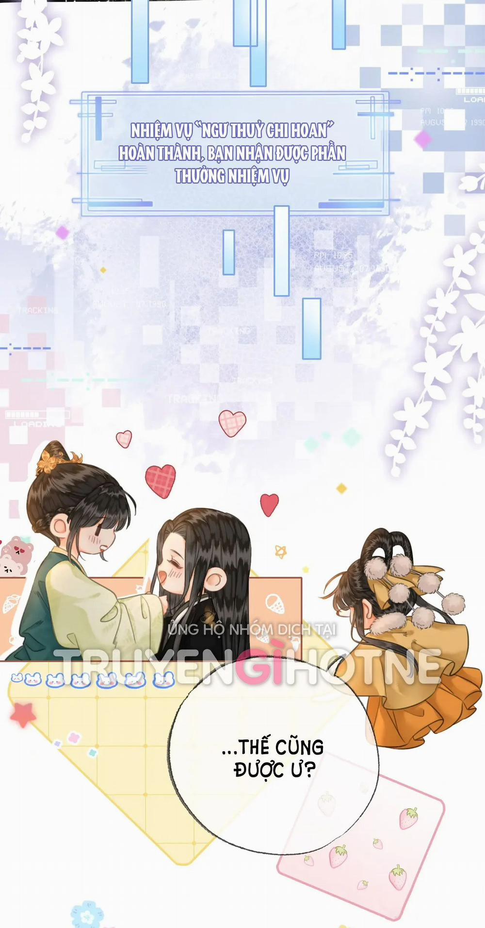 Ta Là Hắc Nguyệt Quang Của Hôn Quân 36 trang 26