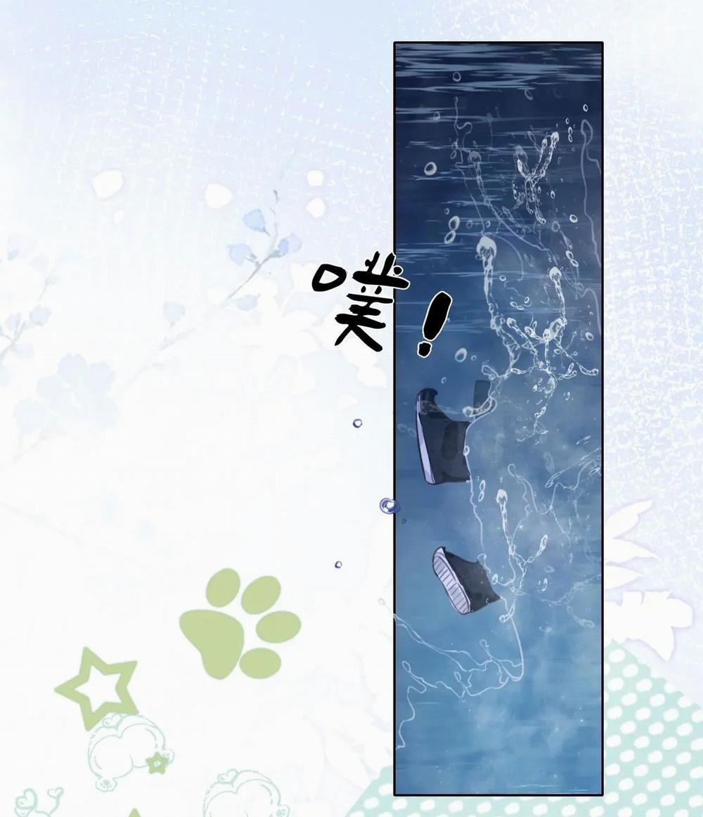 Ta Là Hắc Nguyệt Quang Của Hôn Quân 36 trang 8