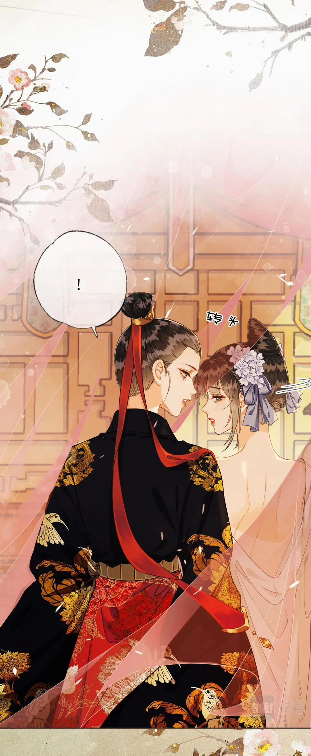 Ta Là Hắc Nguyệt Quang Của Hôn Quân 4.1 trang 13