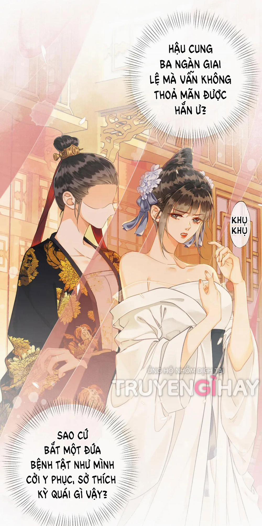 Ta Là Hắc Nguyệt Quang Của Hôn Quân 4.1 trang 15