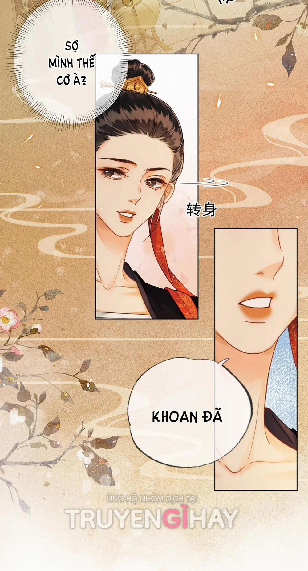 Ta Là Hắc Nguyệt Quang Của Hôn Quân 4.2 trang 2