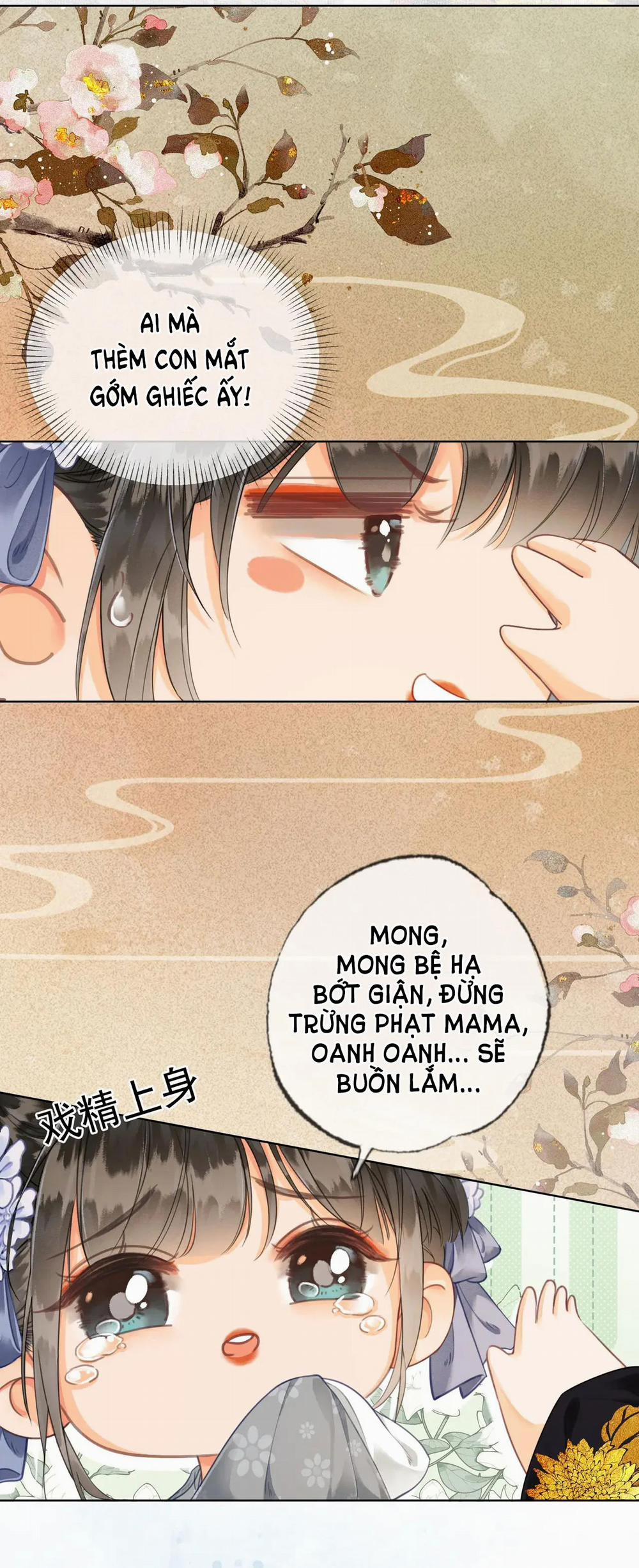 Ta Là Hắc Nguyệt Quang Của Hôn Quân 4.2 trang 6