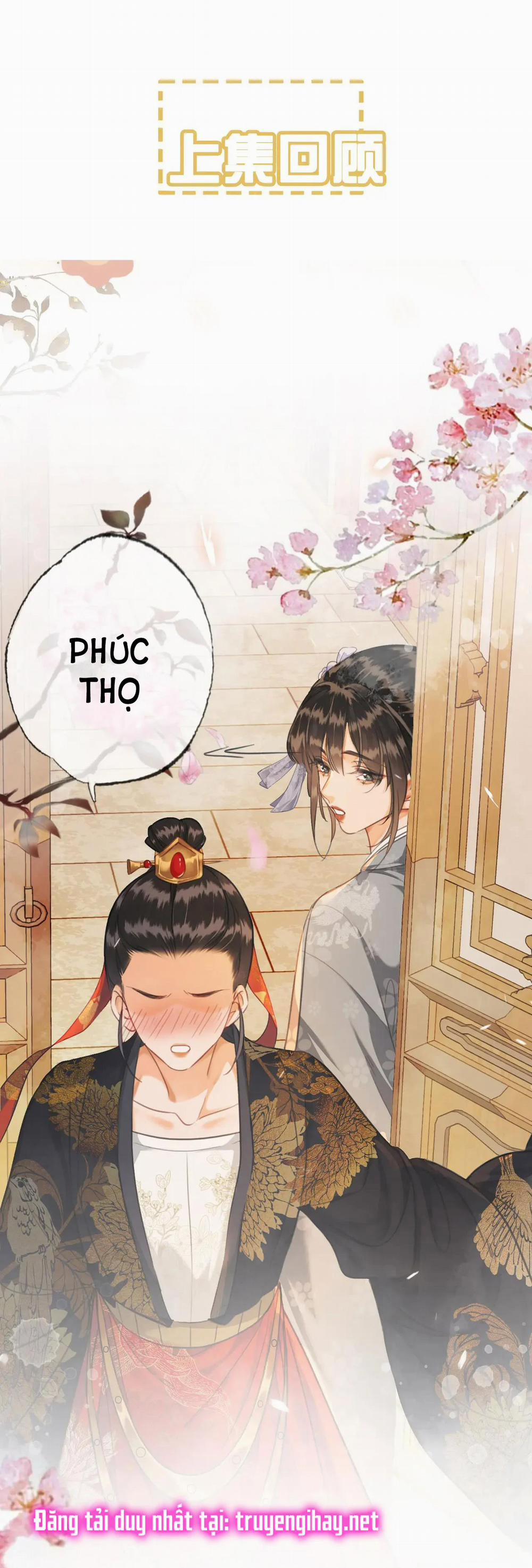 Ta Là Hắc Nguyệt Quang Của Hôn Quân 5.1 trang 1