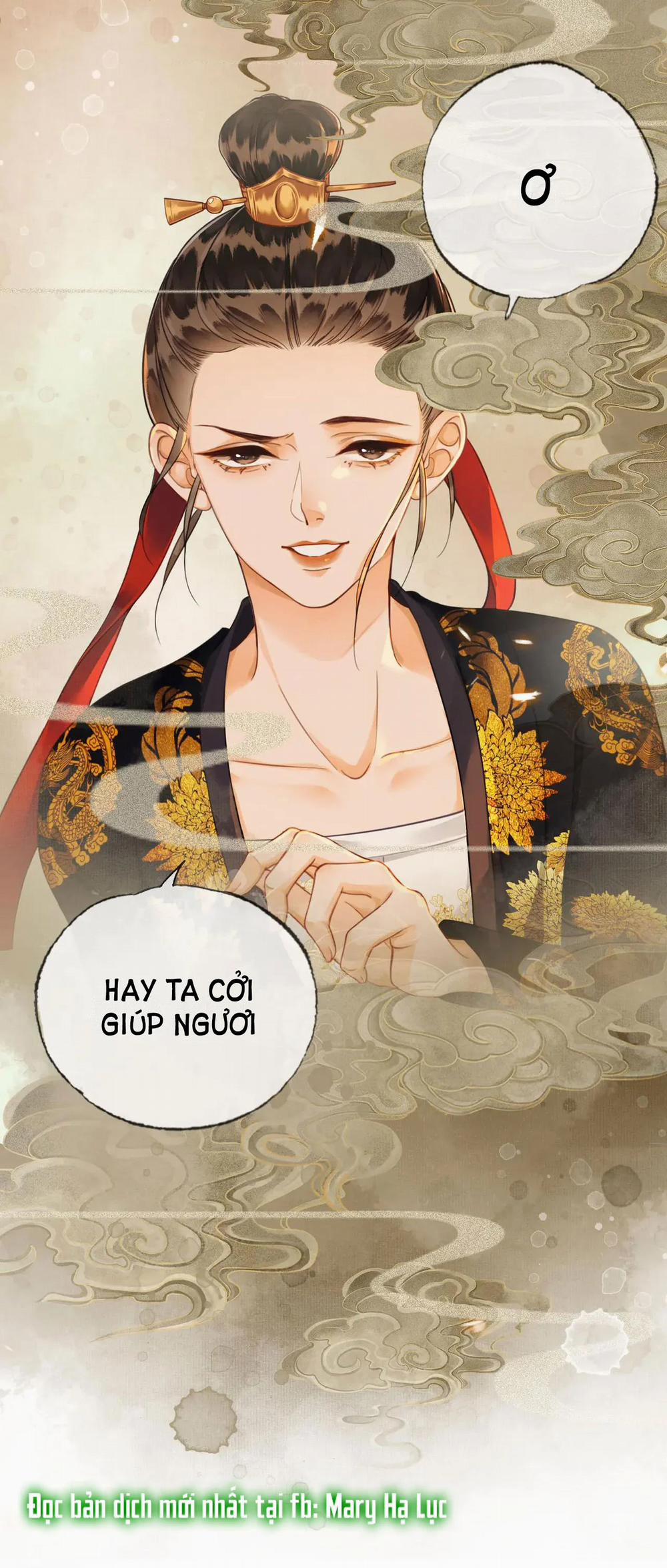 Ta Là Hắc Nguyệt Quang Của Hôn Quân 5.1 trang 21