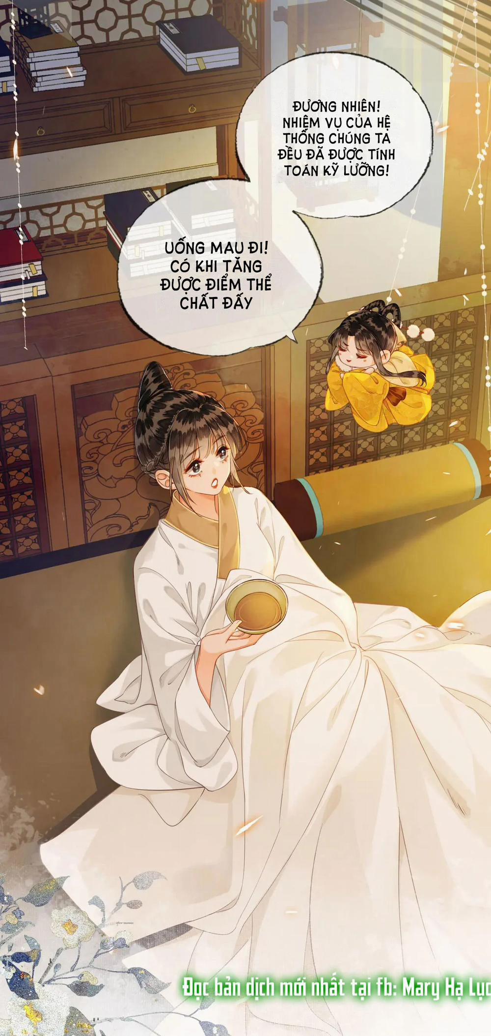 Ta Là Hắc Nguyệt Quang Của Hôn Quân 5.1 trang 26