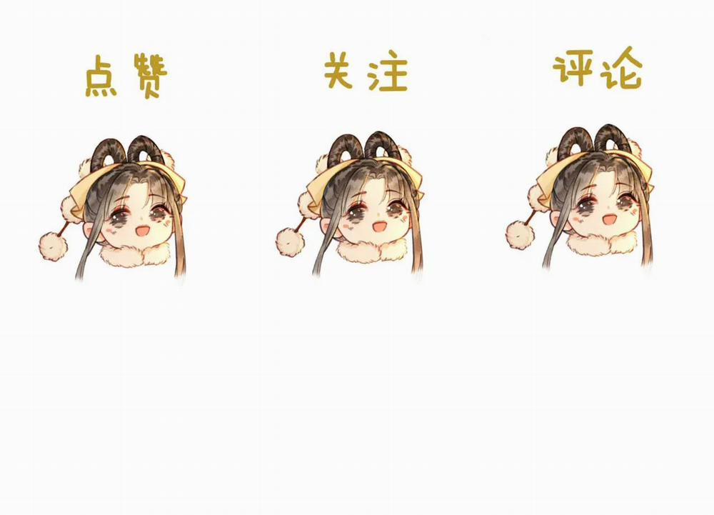 Ta Là Hắc Nguyệt Quang Của Hôn Quân 5.2 trang 26