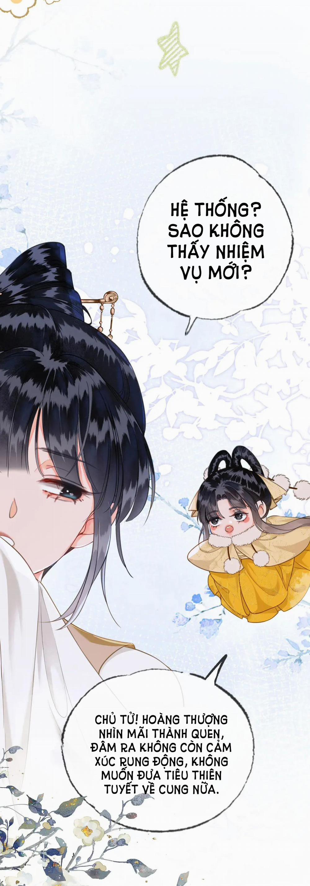 Ta Là Hắc Nguyệt Quang Của Hôn Quân 6.1 trang 12