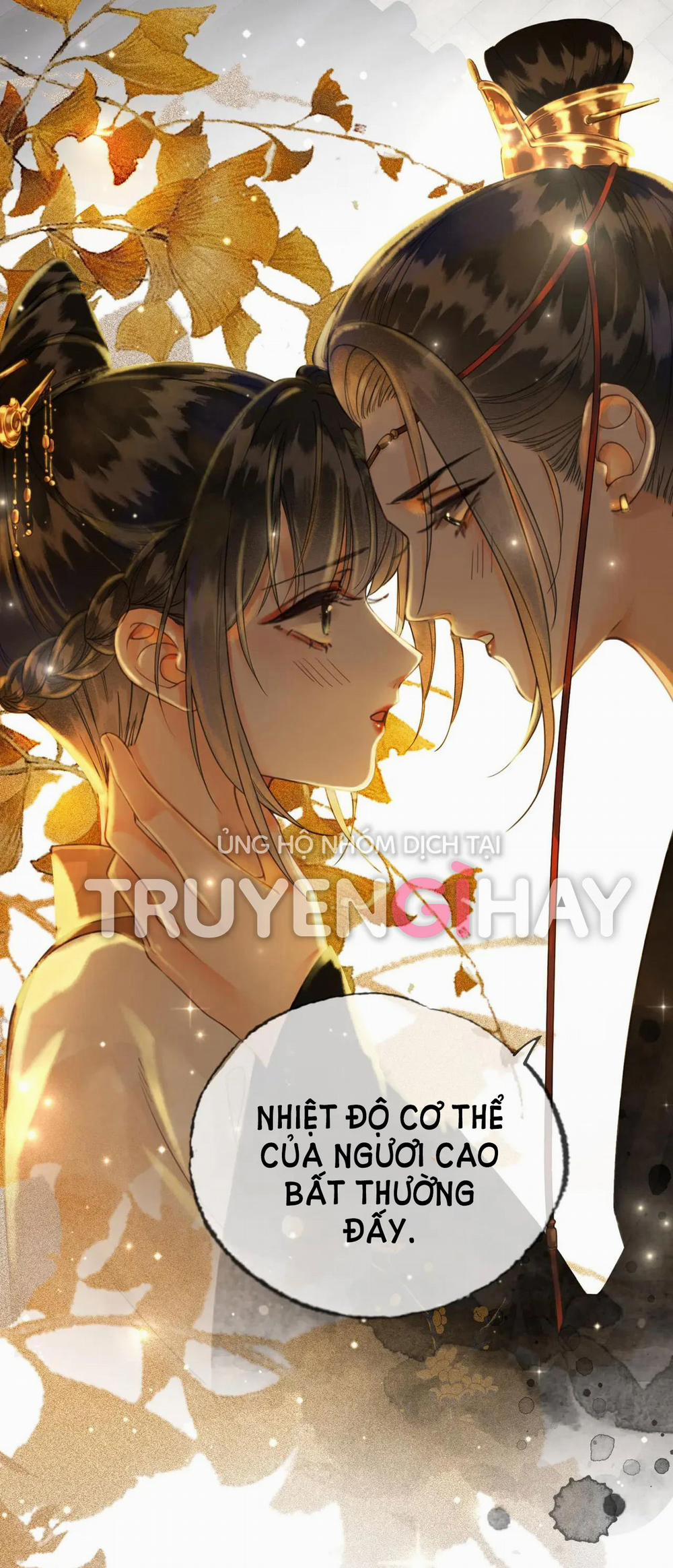 Ta Là Hắc Nguyệt Quang Của Hôn Quân 6.1 trang 18