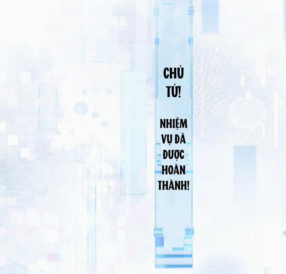 Ta Là Hắc Nguyệt Quang Của Hôn Quân 6.1 trang 6