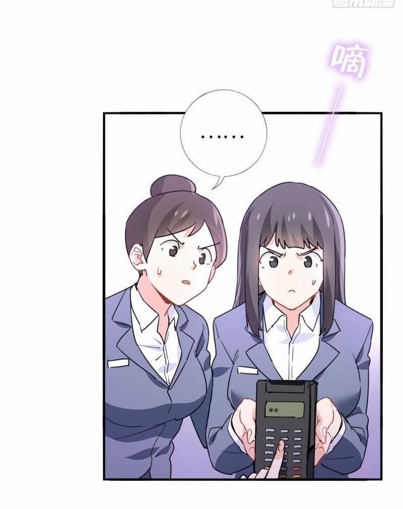 Ta Là Hàn Tam Thiên 12 trang 28