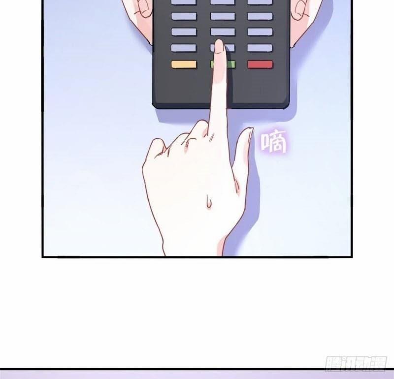 Ta Là Hàn Tam Thiên 12 trang 32