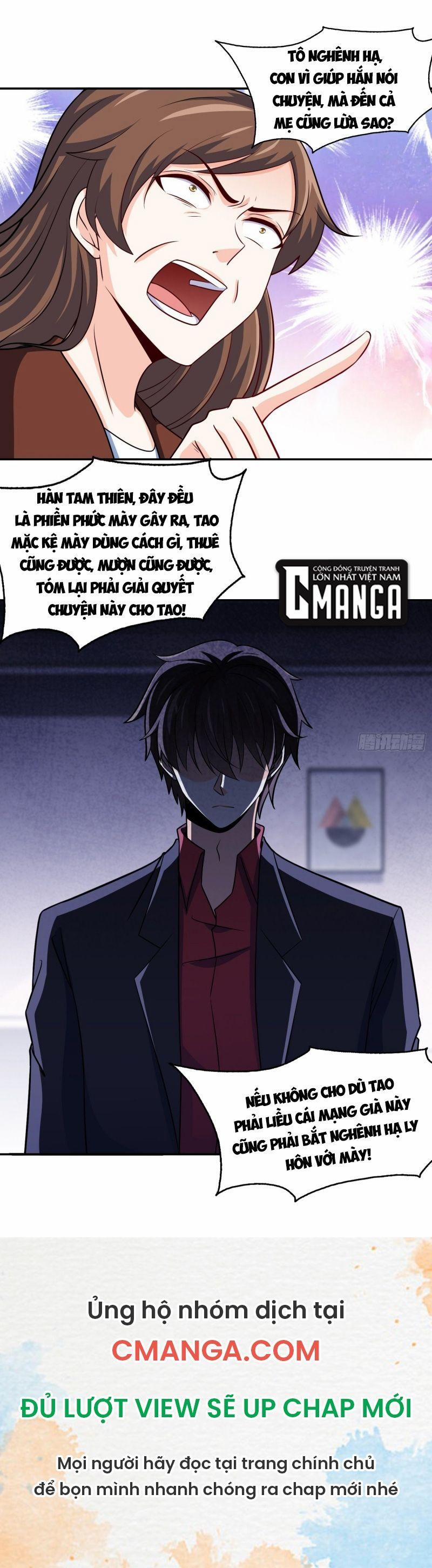 Ta Là Hàn Tam Thiên 40 trang 16