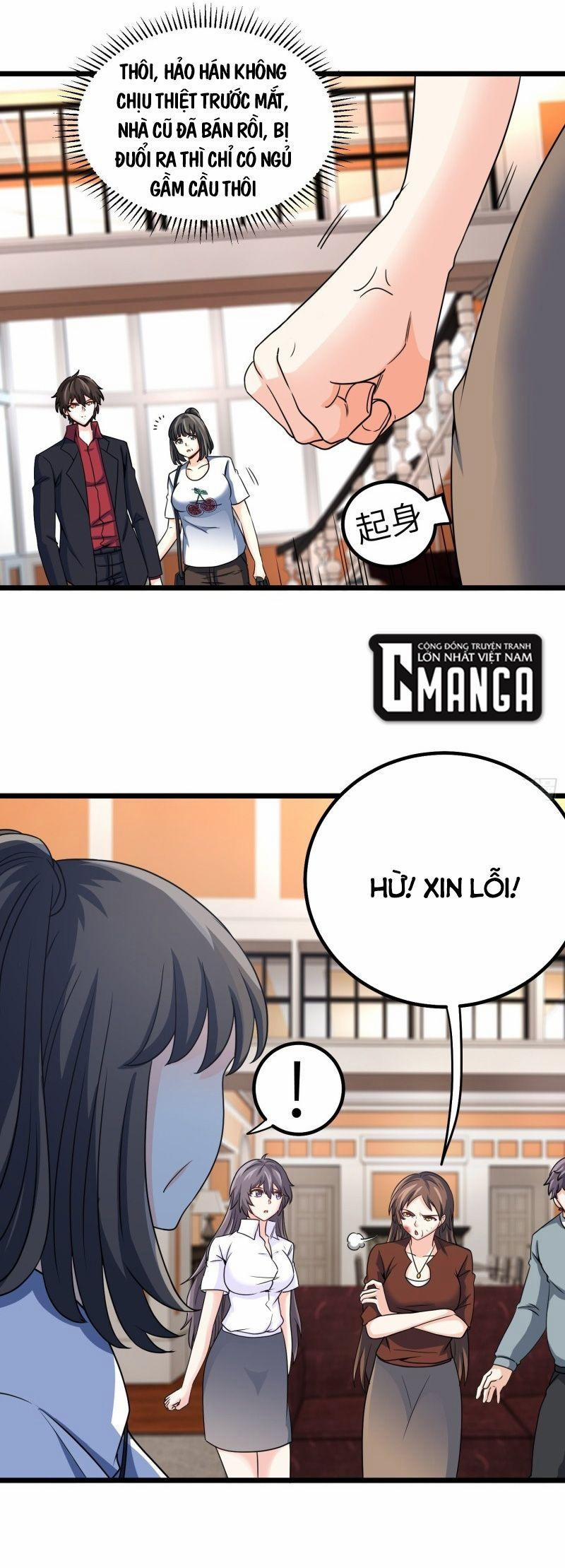 Ta Là Hàn Tam Thiên 57 trang 2