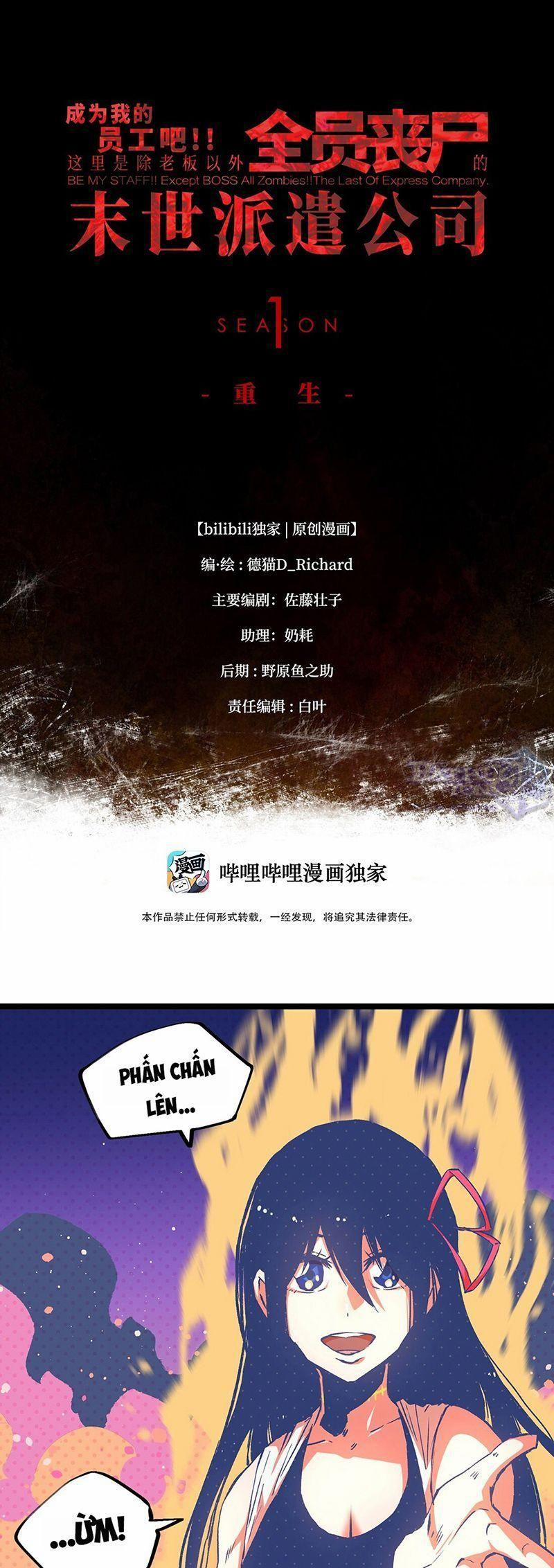 Ta Là Lão Đại Thời Tận Thế 50 trang 0