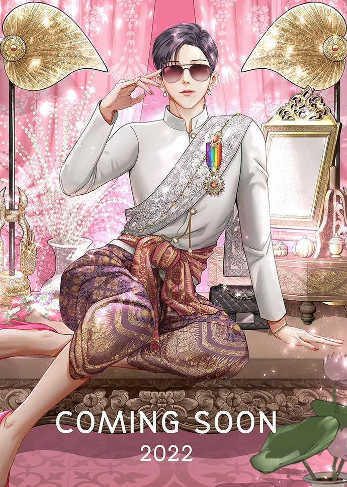 Ta Là Ngài Khun Đẹp Nhất Xứ Xiêm 26 trang 0