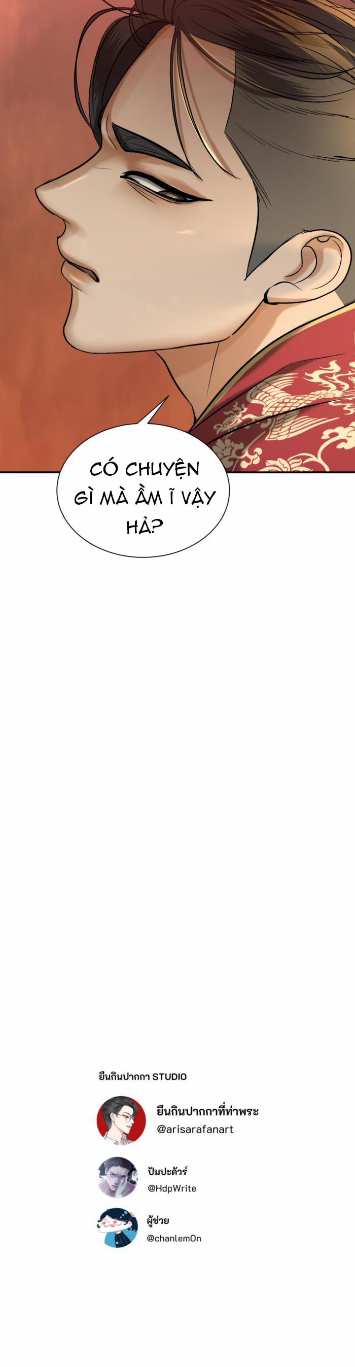 Ta Là Ngài Khun Đẹp Nhất Xứ Xiêm 43 trang 13