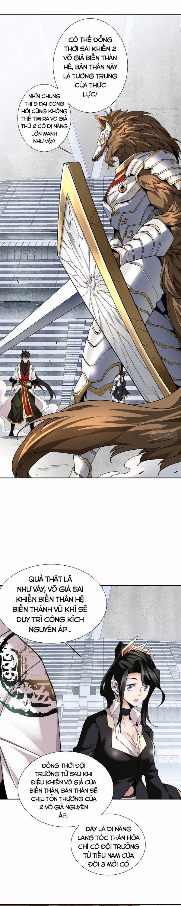 Ta Là Nhà Giàu Số Một, Ta Không Muốn Trọng Sinh 12 trang 17