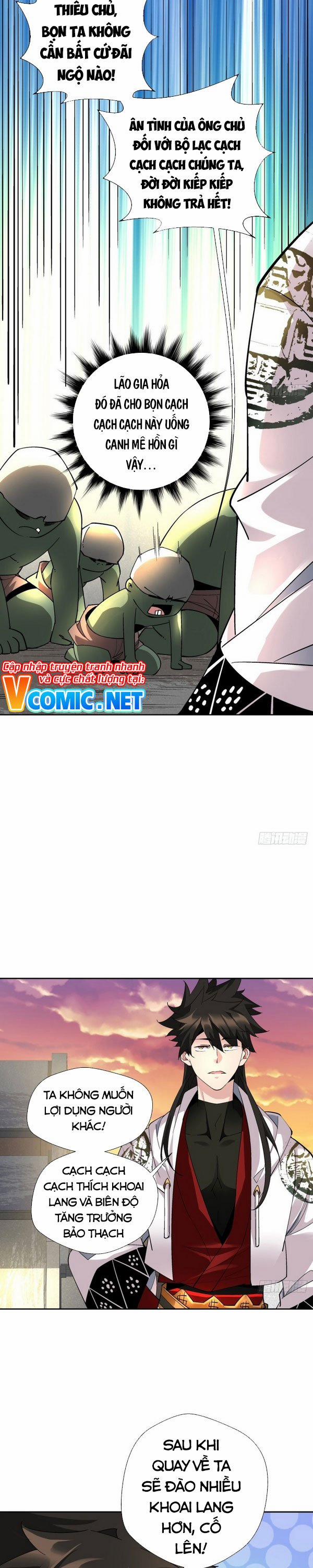 Ta Là Nhà Giàu Số Một, Ta Không Muốn Trọng Sinh 26 trang 13