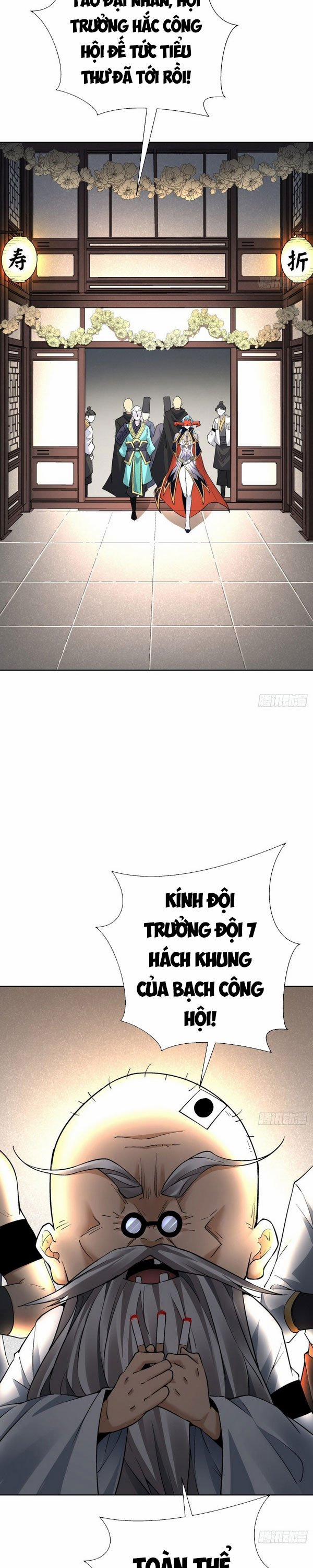 Ta Là Nhà Giàu Số Một, Ta Không Muốn Trọng Sinh 26 trang 21