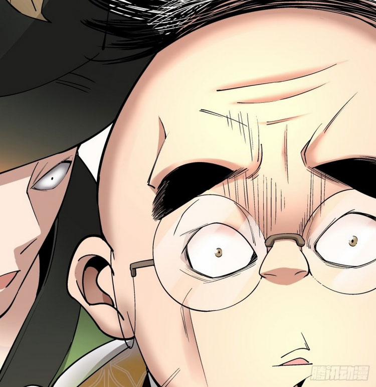 Ta Là Nhà Giàu Số Một, Ta Không Muốn Trọng Sinh 29 trang 25