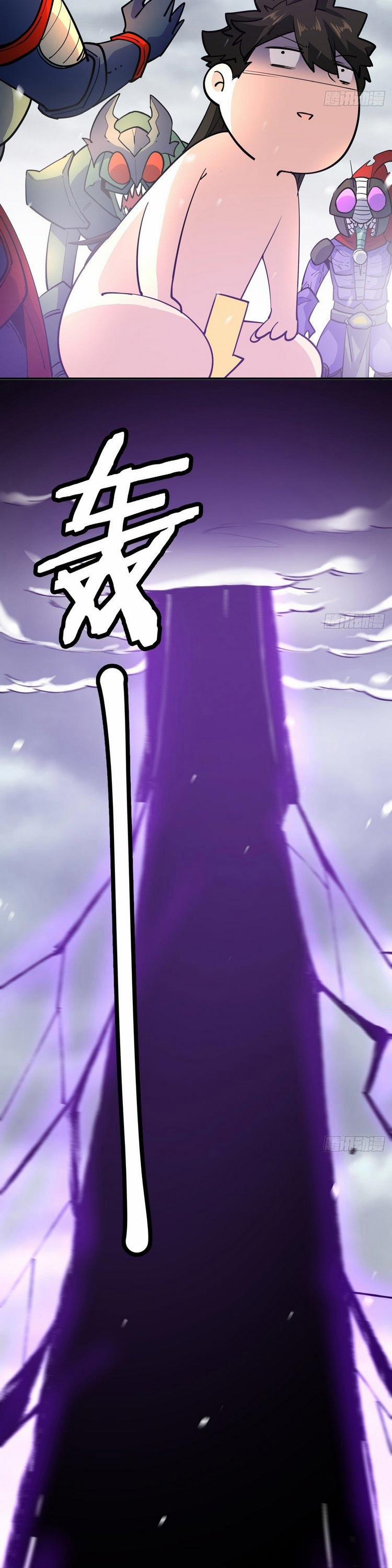 Ta Là Nhà Giàu Số Một, Ta Không Muốn Trọng Sinh 44 trang 14