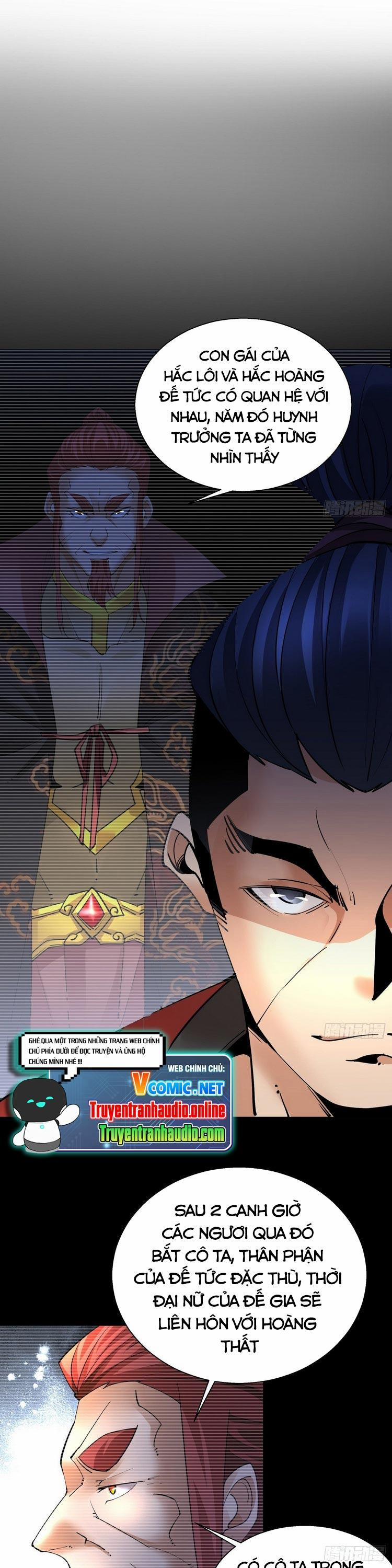 Ta Là Nhà Giàu Số Một, Ta Không Muốn Trọng Sinh 47 trang 1