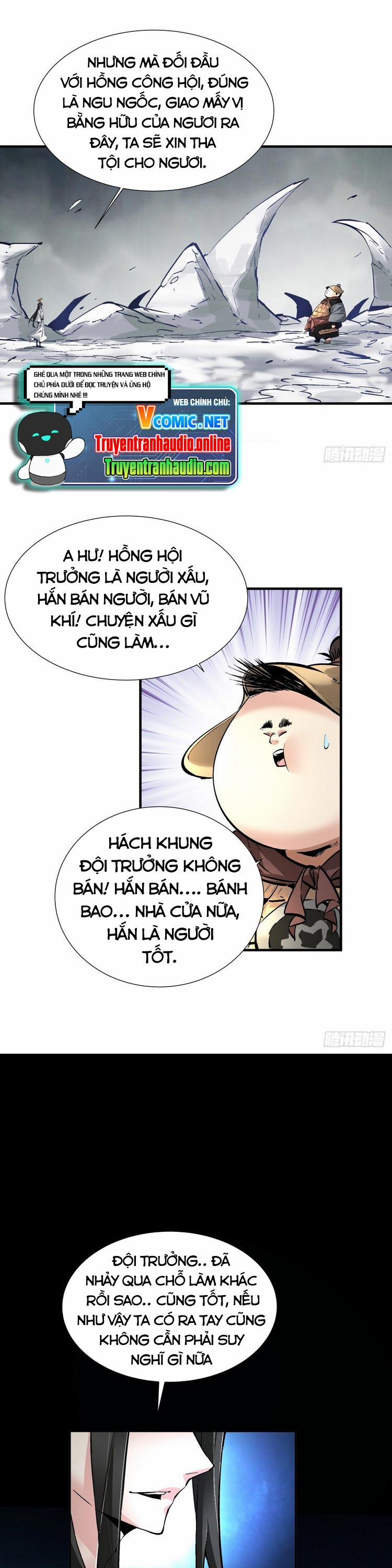 Ta Là Nhà Giàu Số Một, Ta Không Muốn Trọng Sinh 47 trang 12