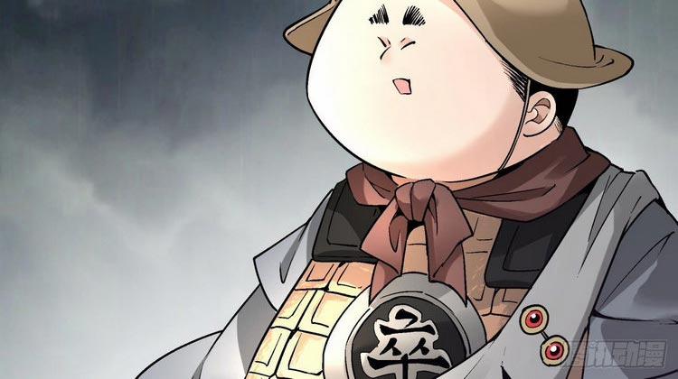 Ta Là Nhà Giàu Số Một, Ta Không Muốn Trọng Sinh 47 trang 8