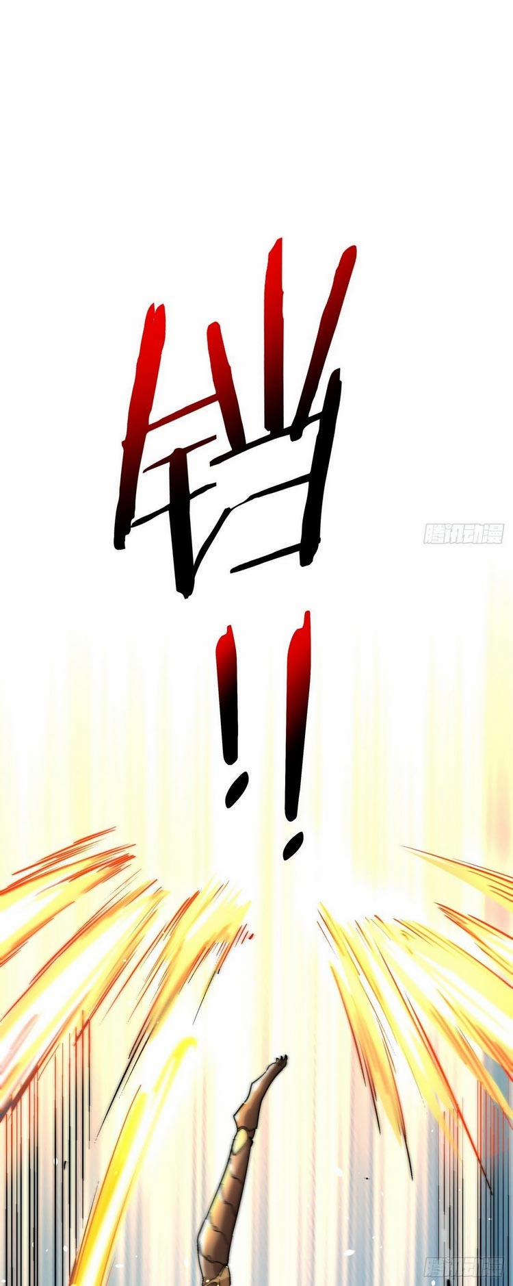 Ta Là Nhà Giàu Số Một, Ta Không Muốn Trọng Sinh 53 trang 17