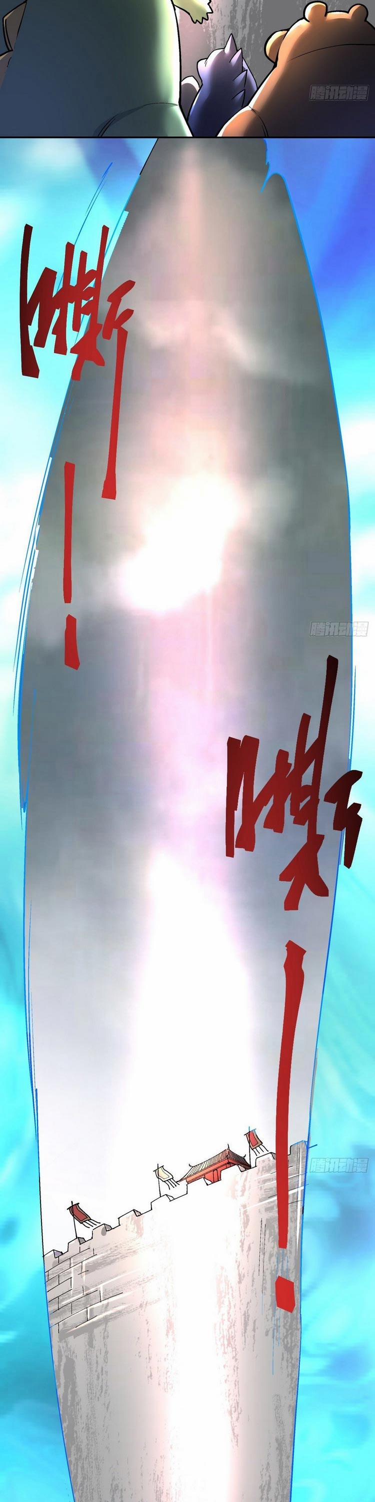 Ta Là Nhà Giàu Số Một, Ta Không Muốn Trọng Sinh 53 trang 19