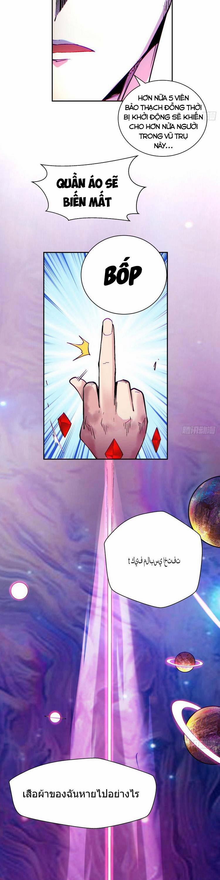 Ta Là Nhà Giàu Số Một, Ta Không Muốn Trọng Sinh 67 trang 4