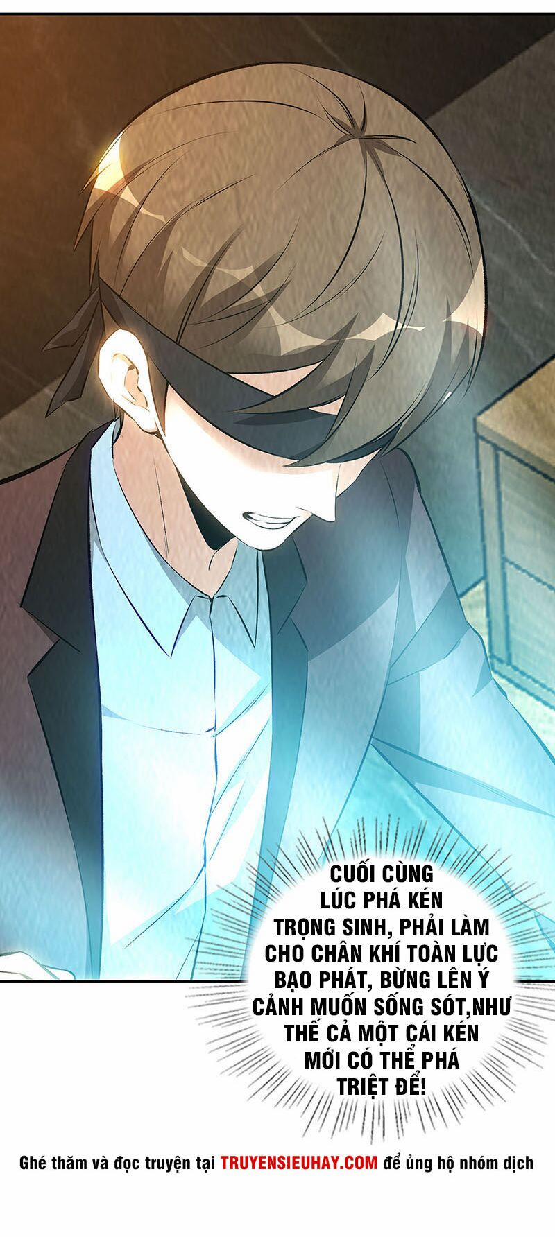 Ta Là Phế Vật 189 trang 17