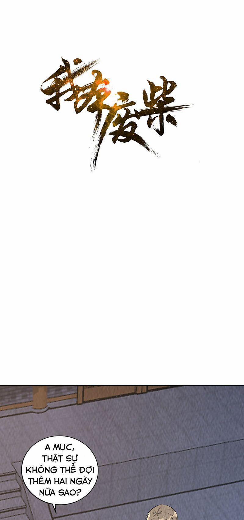 Ta Là Phế Vật 196 trang 0