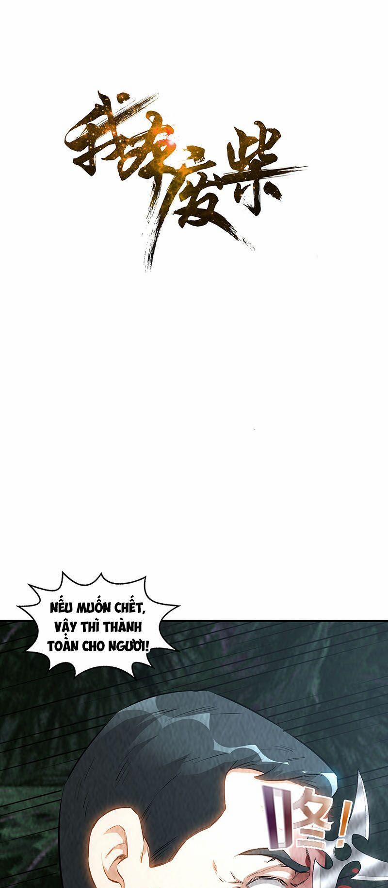 Ta Là Phế Vật 197 trang 0