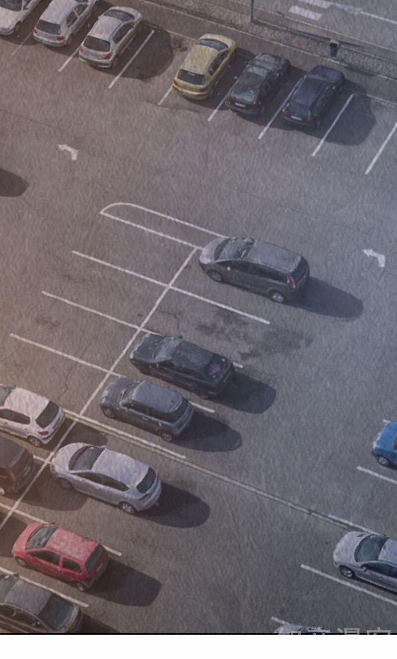 Ta Là Phế Vật 197 trang 20