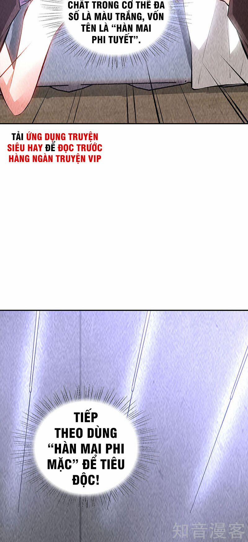 Ta Là Phế Vật 200 trang 17