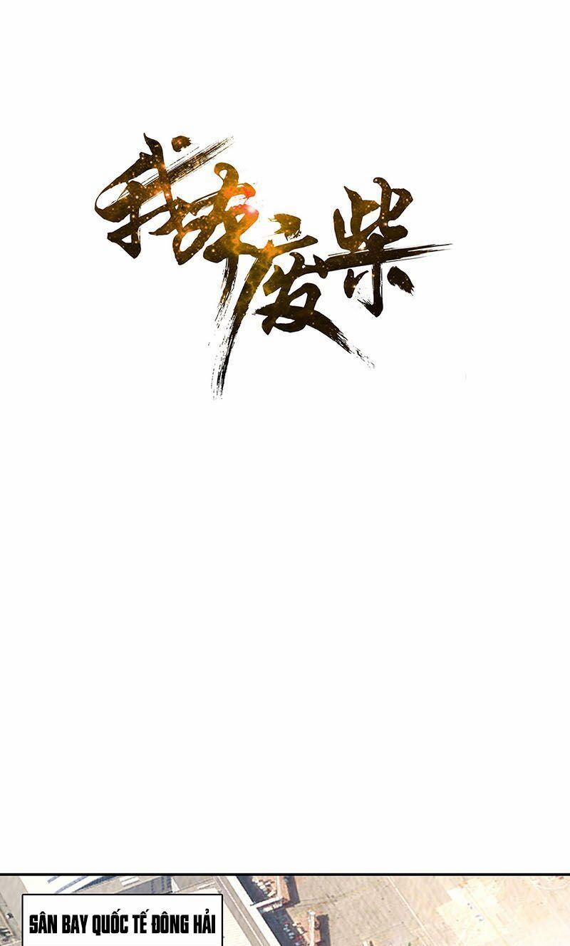 Ta Là Phế Vật 201 trang 0