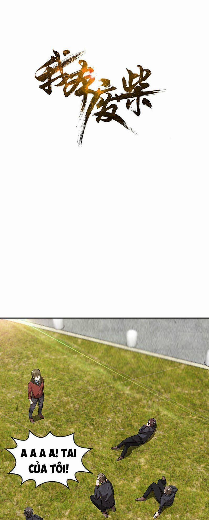 Ta Là Phế Vật 205 trang 0