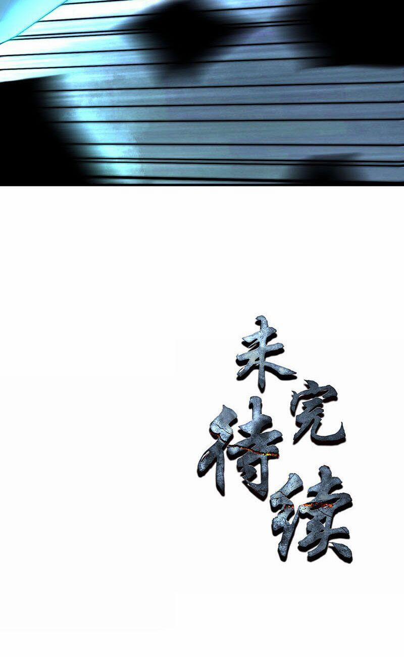 Ta Là Phế Vật 213 trang 32