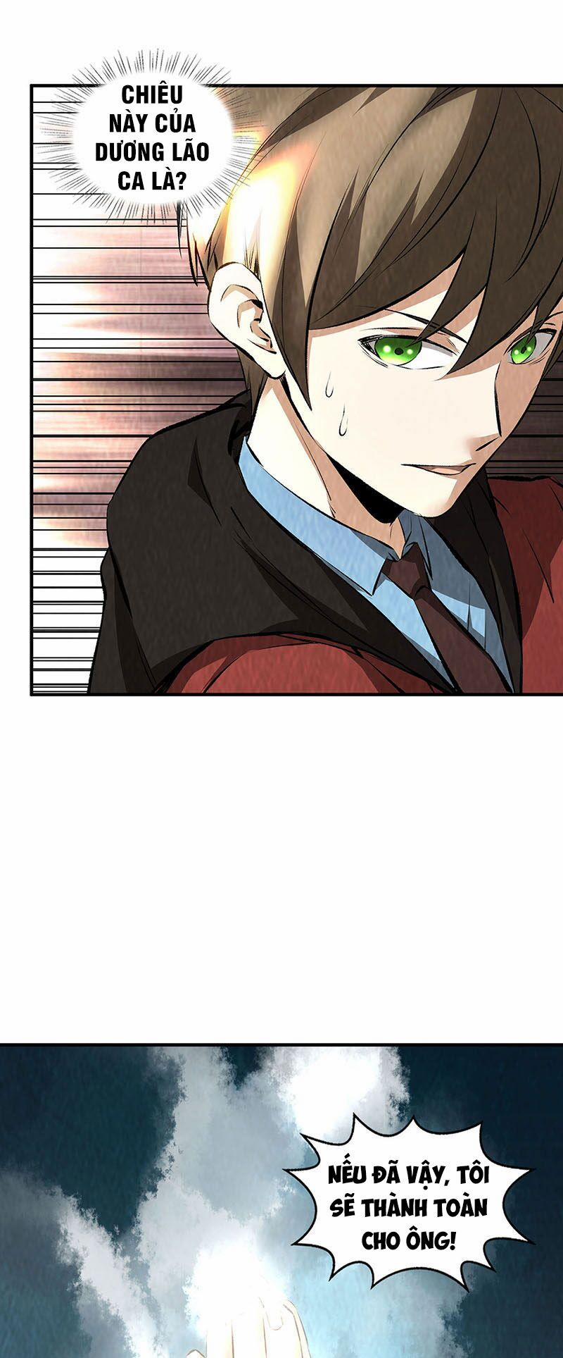 Ta Là Phế Vật 214 trang 28