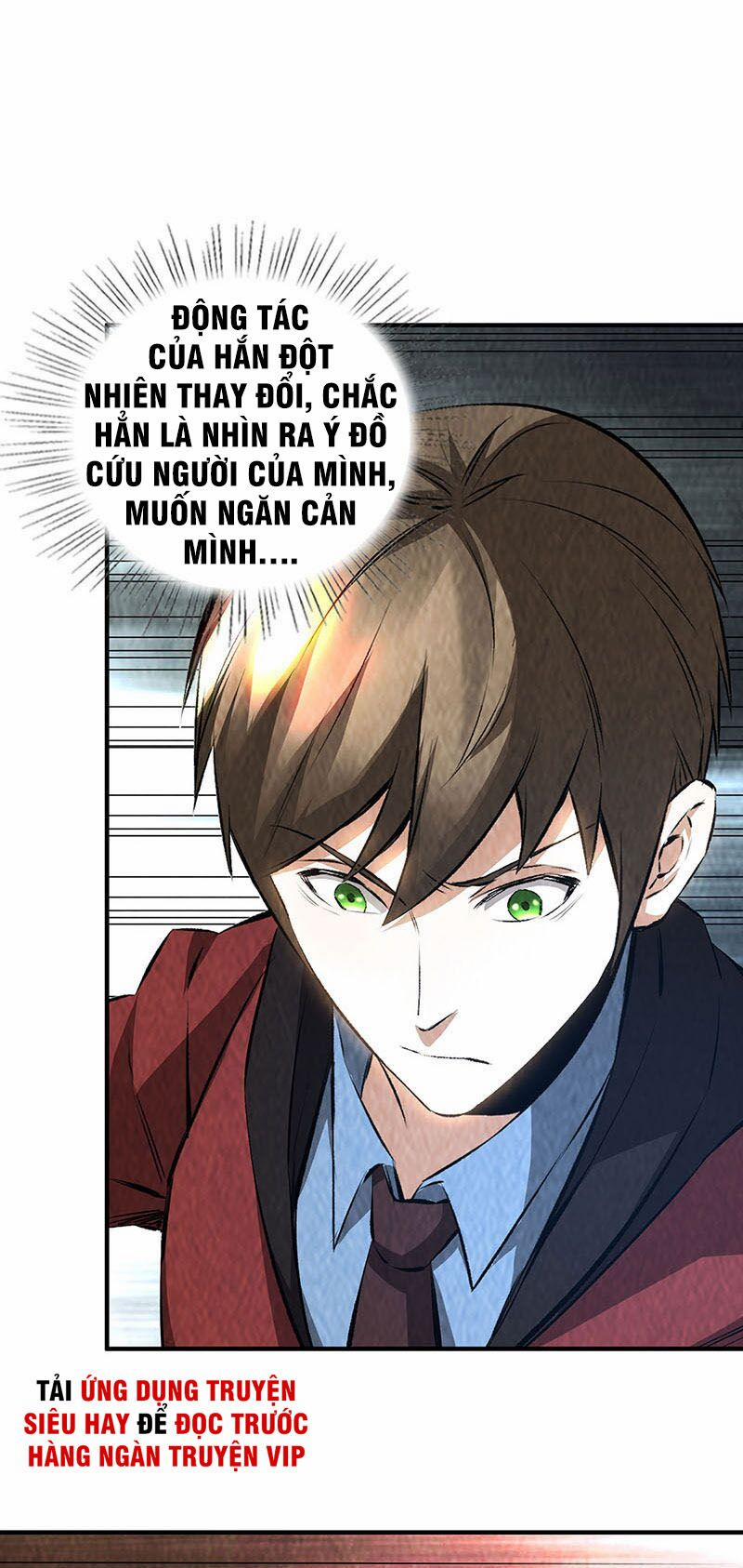 Ta Là Phế Vật 215 trang 12