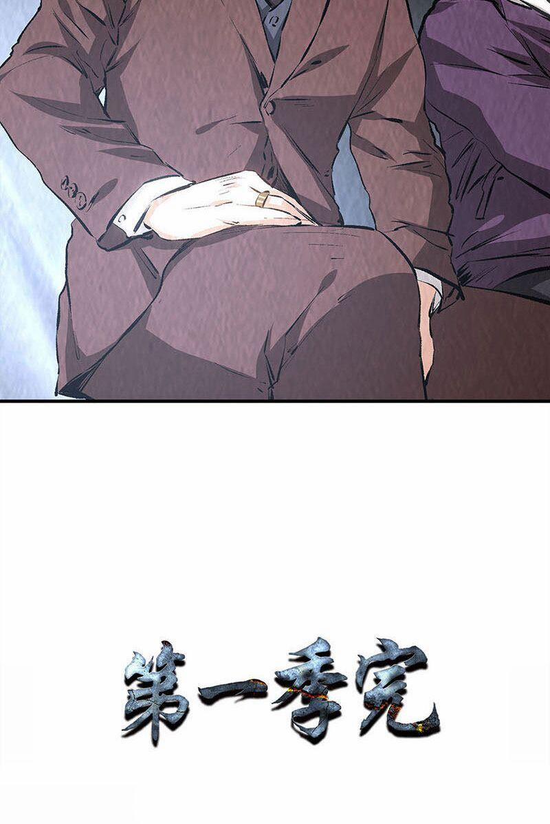 Ta Là Phế Vật 216 trang 36