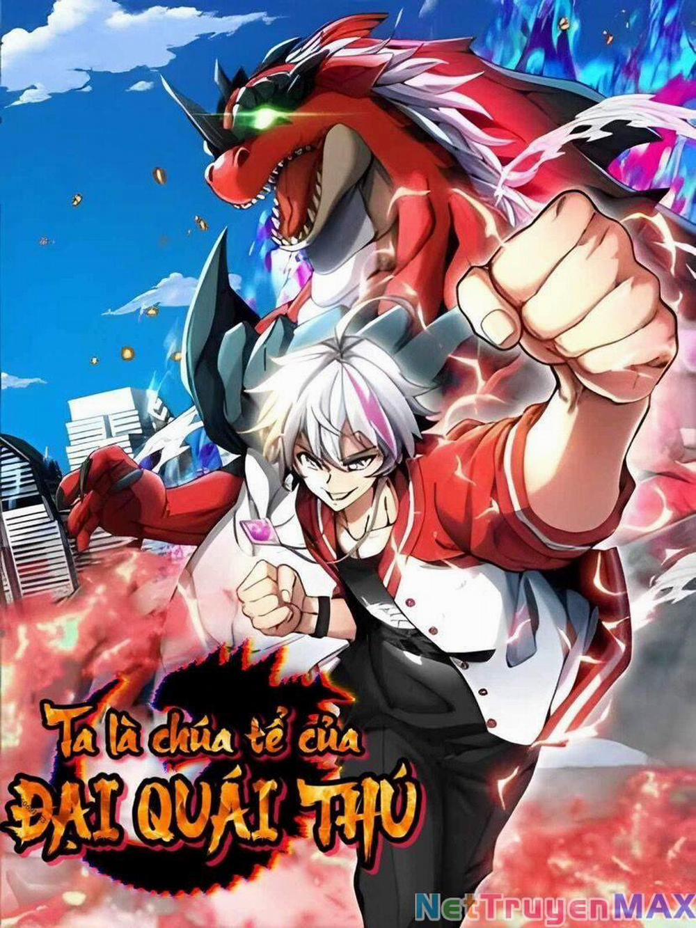 Ta Là Quái Thú Đại Chúa Tể 1 trang 0