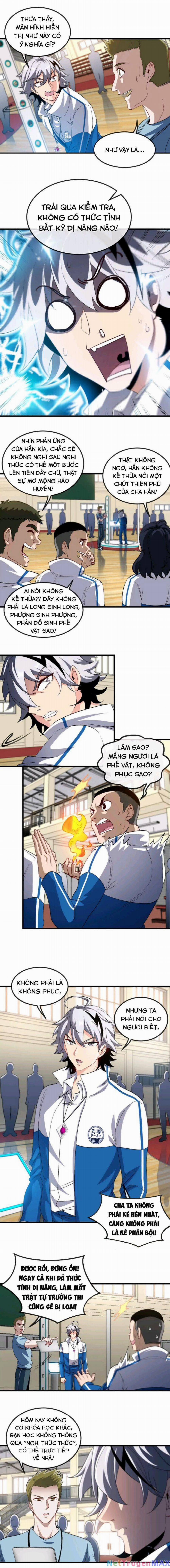 Ta Là Quái Thú Đại Chúa Tể 1 trang 10