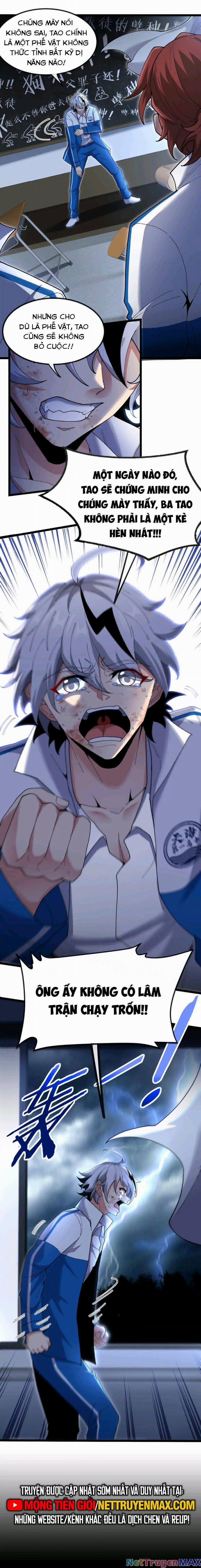 Ta Là Quái Thú Đại Chúa Tể 1 trang 22