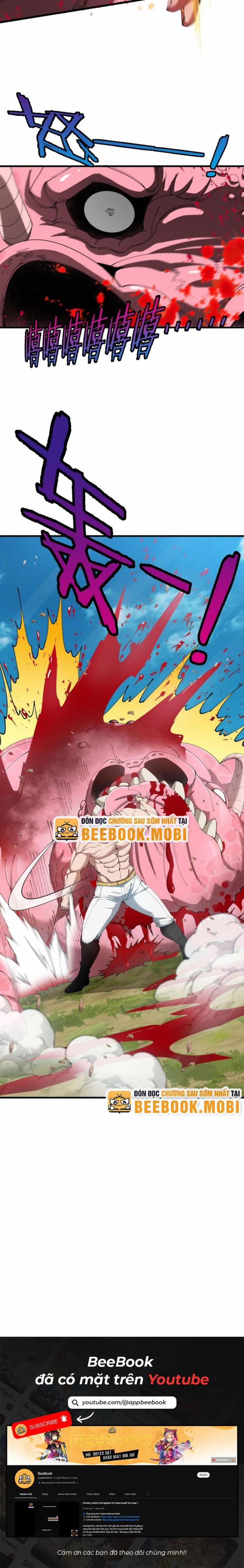 Ta Là Quái Thú Đại Chúa Tể 13 trang 11