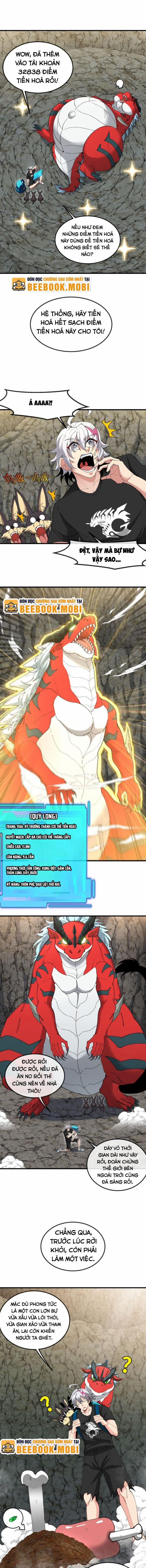 Ta Là Quái Thú Đại Chúa Tể 14 trang 3